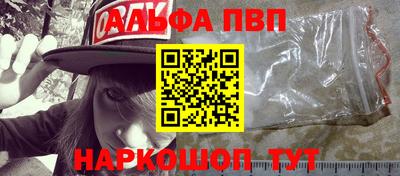тгк Славгород