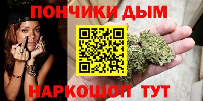 скорость Сланцы