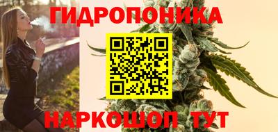 скорость Сланцы