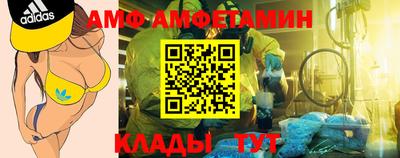 тгк Славгород