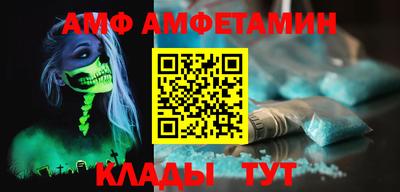 тгк Славгород